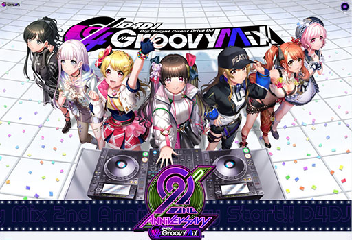 画像ギャラリー No.001のサムネイル画像 / 「D4DJ Groovy Mix」，配信2周年を記念した特設サイトが開設。キービジュアルやメインストーリー3章から登場するキャラ情報も公開に