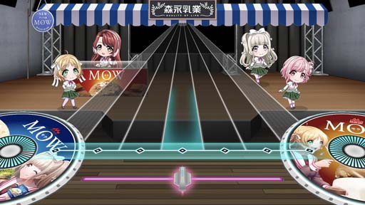 画像ギャラリー No.003のサムネイル画像 / 「D4DJ」×森永乳業「MOW」，イオン限定コラボキャンペーン開催。シリアルコードを1枚プレゼント