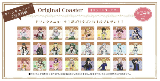 画像ギャラリー No.008のサムネイル画像 / 「D4DJ All Mix × DISH UP」のメニュー＆グッズ情報を公開。予約受付中