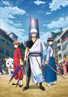画像ギャラリー No.002のサムネイル画像 / 「雀魂-じゃんたま-」，テレビアニメ「銀魂」とのコラボが開催決定。続報は公式Xやゲーム内のお知らせで発表予定