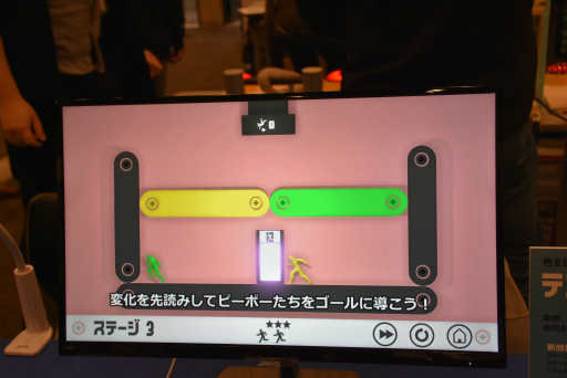画像ギャラリー No.015のサムネイル画像 / 工学博士が作る科学系放置アプリや，色を操るパズルアクションに注目。「TOKYO SANDBOX 2019」出展のスマホ向けタイトルを紹介