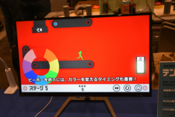 画像ギャラリー No.018のサムネイル画像 / 工学博士が作る科学系放置アプリや，色を操るパズルアクションに注目。「TOKYO SANDBOX 2019」出展のスマホ向けタイトルを紹介