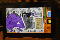 画像ギャラリー No.031のサムネイル画像 / 工学博士が作る科学系放置アプリや，色を操るパズルアクションに注目。「TOKYO SANDBOX 2019」出展のスマホ向けタイトルを紹介