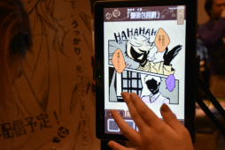 画像ギャラリー No.048のサムネイル画像 / 工学博士が作る科学系放置アプリや，色を操るパズルアクションに注目。「TOKYO SANDBOX 2019」出展のスマホ向けタイトルを紹介