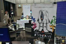 画像ギャラリー No.068のサムネイル画像 / 工学博士が作る科学系放置アプリや，色を操るパズルアクションに注目。「TOKYO SANDBOX 2019」出展のスマホ向けタイトルを紹介