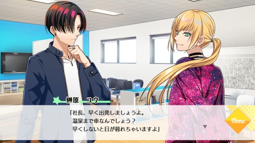 画像ギャラリー No.032のサムネイル画像 / 「乙女チック4Gamer」第220回:Nintendo Switch版「Tlicolity Eyes」「片恋いコントラスト」「蛇香のライラ」を特集。テーマは三角関係