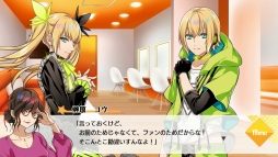 画像ギャラリー No.037のサムネイル画像 / 「乙女チック4Gamer」第220回:Nintendo Switch版「Tlicolity Eyes」「片恋いコントラスト」「蛇香のライラ」を特集。テーマは三角関係