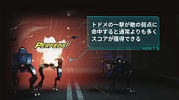 画像ギャラリー No.010のサムネイル画像 / 虫型兵器と戦うVR専用シューティング「DRONE STRIKER」，Steam版の配信が開始