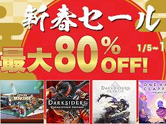 THQ Nordic，Switch向け13タイトルを対象とした“新春セール”を開催中。「Darksiders Warmastered Edition」が70％オフ