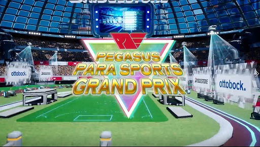画像ギャラリー No.010のサムネイル画像 / 「The Pegasus Dream Tour」，パラリンピックと連動したプロジェクトが8月25日より開催