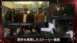 画像ギャラリー No.003のサムネイル画像 / 「HiGH&LOW THE GAME ANOTHER WORLD」がリリース。「HiGH&LOW」シリーズの魅力となる男たちの友情と，熱き闘いをスマホで楽しもう