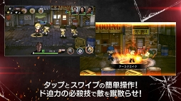 画像ギャラリー No.004のサムネイル画像 / 「HiGH&LOW THE GAME ANOTHER WORLD」がリリース。「HiGH&LOW」シリーズの魅力となる男たちの友情と，熱き闘いをスマホで楽しもう
