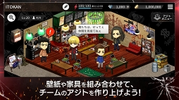 画像ギャラリー No.006のサムネイル画像 / 「HiGH&LOW THE GAME ANOTHER WORLD」がリリース。「HiGH&LOW」シリーズの魅力となる男たちの友情と，熱き闘いをスマホで楽しもう