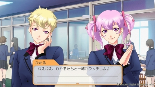 画像ギャラリー No.001のサムネイル画像 / ［TGS 2021］「ときめきメモリアル Girl's Side 4th Heart」配信番組をレポート。國府田マリ子さんと高野麻里佳さんが，ときめきが止まらない（？）様子でゲームをプレイ