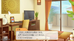 画像ギャラリー No.005のサムネイル画像 / 年末年始に高校3年間の時を刻んでみませんか？　恋に勉強，部活に大忙しな「ときめきメモリアル Girl's Side 4th Heart」をおすすめしたい理由