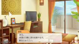 画像ギャラリー No.022のサムネイル画像 / 年末年始に高校3年間の時を刻んでみませんか？　恋に勉強，部活に大忙しな「ときめきメモリアル Girl's Side 4th Heart」をおすすめしたい理由