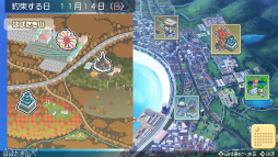 画像ギャラリー No.037のサムネイル画像 / 年末年始に高校3年間の時を刻んでみませんか？　恋に勉強，部活に大忙しな「ときめきメモリアル Girl's Side 4th Heart」をおすすめしたい理由