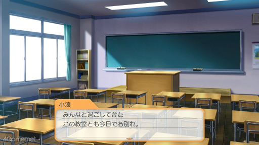 画像ギャラリー No.046のサムネイル画像 / 年末年始に高校3年間の時を刻んでみませんか？　恋に勉強，部活に大忙しな「ときめきメモリアル Girl's Side 4th Heart」をおすすめしたい理由