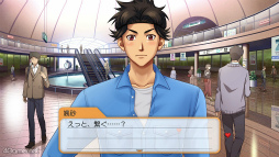 画像ギャラリー No.054のサムネイル画像 / 年末年始に高校3年間の時を刻んでみませんか？　恋に勉強，部活に大忙しな「ときめきメモリアル Girl's Side 4th Heart」をおすすめしたい理由