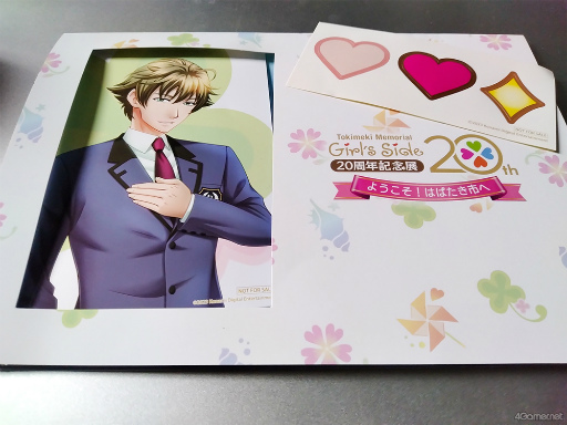 画像ギャラリー No.002のサムネイル画像 / 「ときめきメモリアル Girl's Side 20周年記念展 ようこそ！はばたき市へ」メディア内覧会レポート。彼らとの思い出をめぐりながら“ときめき体験”しよう