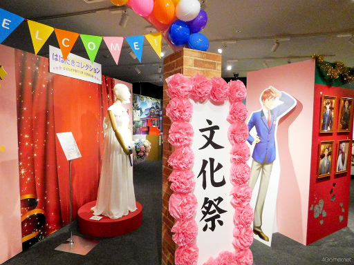 画像ギャラリー No.005のサムネイル画像 / 「ときめきメモリアル Girl's Side 20周年記念展 ようこそ！はばたき市へ」メディア内覧会レポート。彼らとの思い出をめぐりながら“ときめき体験”しよう