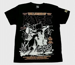 画像ギャラリー No.008のサムネイル画像 / タイトー，「ぜんため」の出展情報を公開。ZUNTATAのミニライブも実施