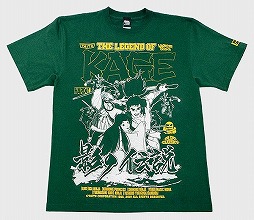 画像ギャラリー No.009のサムネイル画像 / タイトー，「ぜんため」の出展情報を公開。ZUNTATAのミニライブも実施