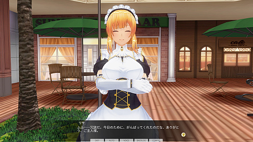 画像ギャラリー No.011のサムネイル画像 / 自分好みの女の子をエディットできる。全年齢向け「カスタムオーダーメイド3D2 it's a Night Magic」が5月31日に発売決定