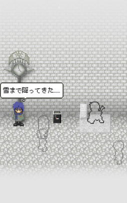画像ギャラリー No.002のサムネイル画像 / 抜け出せない小路に男たち……。スマホ向けアドベンチャー「エンゼルロード」を紹介する「（ほぼ）日刊スマホゲーム通信」第1992回