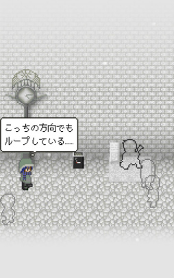 画像ギャラリー No.003のサムネイル画像 / 抜け出せない小路に男たち……。スマホ向けアドベンチャー「エンゼルロード」を紹介する「（ほぼ）日刊スマホゲーム通信」第1992回