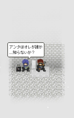 画像ギャラリー No.004のサムネイル画像 / 抜け出せない小路に男たち……。スマホ向けアドベンチャー「エンゼルロード」を紹介する「（ほぼ）日刊スマホゲーム通信」第1992回