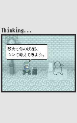 画像ギャラリー No.005のサムネイル画像 / 抜け出せない小路に男たち……。スマホ向けアドベンチャー「エンゼルロード」を紹介する「（ほぼ）日刊スマホゲーム通信」第1992回
