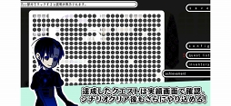 わすれなオルガン