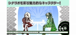 わすれなオルガン
