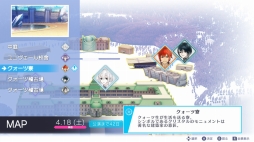 画像ギャラリー No.040のサムネイル画像 / 「ジャックジャンヌ」に万雷の拍手と最大級の賛辞を贈りたい。人間の内面を深く描く物語,石田スイ氏の作家性に圧倒されるブロッコリー最新作