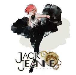 画像ギャラリー No.003のサムネイル画像 / 品薄状態だった「ジャックジャンヌ」パッケージ通常版の再生産が完了。通販サイトや販売店に順次入荷予定