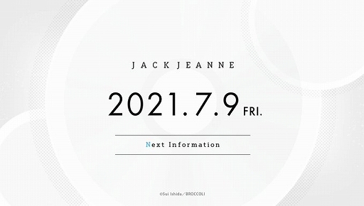 画像ギャラリー No.001のサムネイル画像 / 「ジャックジャンヌ」，新たな情報が明日7月9日に発表されることが公式Twitterで明らかに