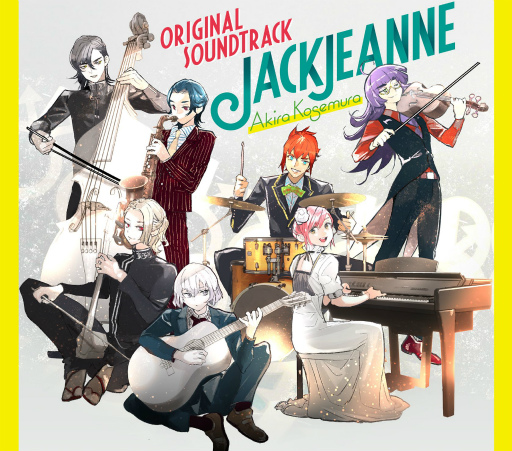 画像ギャラリー No.006のサムネイル画像 / 「ジャックジャンヌ」の楽曲がJOYSOUNDなどのカラオケに配信