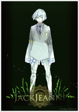 画像ギャラリー No.008のサムネイル画像 / 「ジャックジャンヌ」,ブロッコリーオンライン限定商品が登場。予約受付を開始