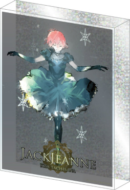 画像ギャラリー No.011のサムネイル画像 / 「ジャックジャンヌ」,ブロッコリーオンライン限定商品が登場。予約受付を開始