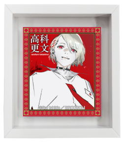 画像ギャラリー No.013のサムネイル画像 / 「ジャックジャンヌ」,ブロッコリーオンライン限定商品が登場。予約受付を開始