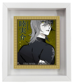 画像ギャラリー No.014のサムネイル画像 / 「ジャックジャンヌ」,ブロッコリーオンライン限定商品が登場。予約受付を開始