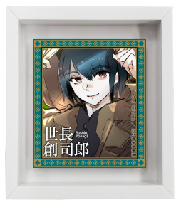 画像ギャラリー No.018のサムネイル画像 / 「ジャックジャンヌ」,ブロッコリーオンライン限定商品が登場。予約受付を開始