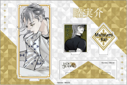 画像ギャラリー No.022のサムネイル画像 / 「ジャックジャンヌ」,ブロッコリーオンライン限定商品が登場。予約受付を開始
