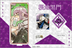 画像ギャラリー No.023のサムネイル画像 / 「ジャックジャンヌ」,ブロッコリーオンライン限定商品が登場。予約受付を開始