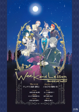 画像ギャラリー No.051のサムネイル画像 / 「ジャックジャンヌ」,ブロッコリーオンライン限定商品が登場。予約受付を開始