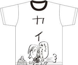 画像ギャラリー No.074のサムネイル画像 / 「ジャックジャンヌ」，“オンリーショップ in HMV 〜玉阪の夏祭り〜”が7月23日から開催に