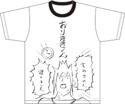 画像ギャラリー No.075のサムネイル画像 / 「ジャックジャンヌ」，“オンリーショップ in HMV 〜玉阪の夏祭り〜”が7月23日から開催に