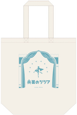 画像ギャラリー No.076のサムネイル画像 / 「ジャックジャンヌ」，“オンリーショップ in HMV 〜玉阪の夏祭り〜”が7月23日から開催に