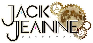 画像ギャラリー No.001のサムネイル画像 / 「ジャックジャンヌ」,十和田シン先生による新作ノベライズの刊行が決定。「PUPPET」が週刊ヤングジャンプ43号に掲載